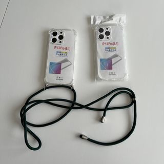 Fundas iPhone 13 Pro