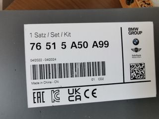 Interfono BMW COM U1