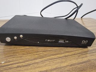 Sintonizador+ usb grabador NVR-2572DUG