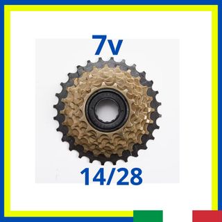 RUOTALIBERA CICLO FILETTO CTB MTB 7vel 14/28