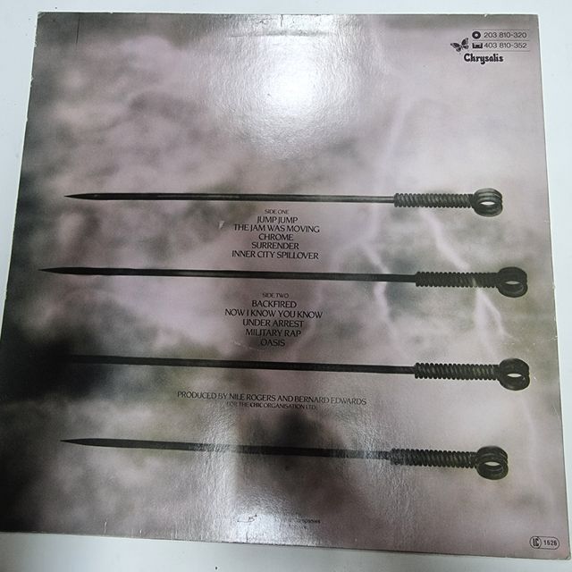 Debbie Harry blondie Koo Koo lp vinilo