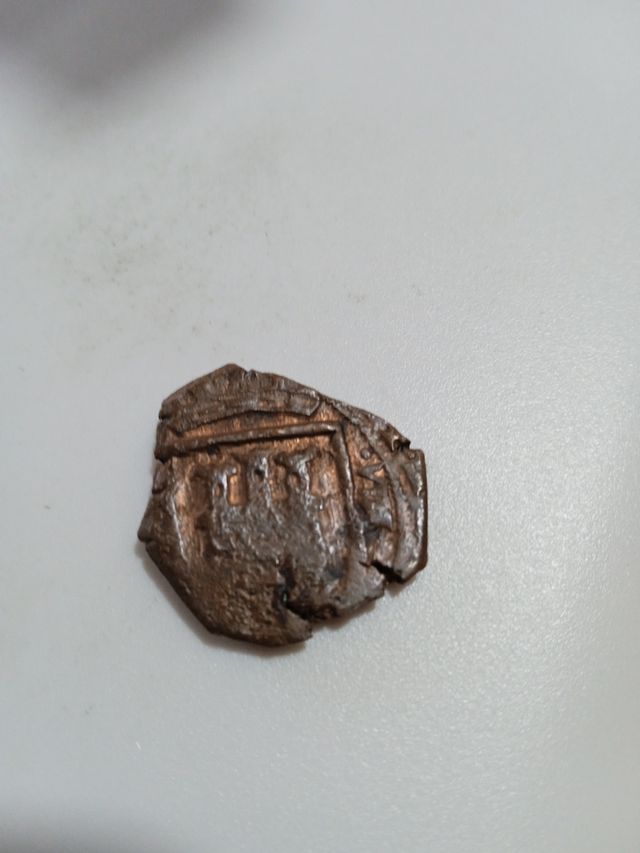 Bonitos maravedís Felipe IV