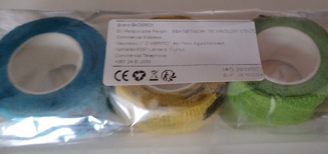 Benda elastica autodesiva animali