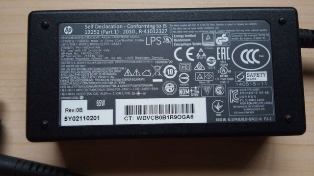 1x12€, 2x20€. Cargadores portátiles HP