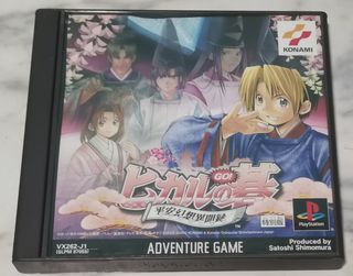 Juego Playstation 1