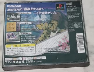 Juego Playstation 1