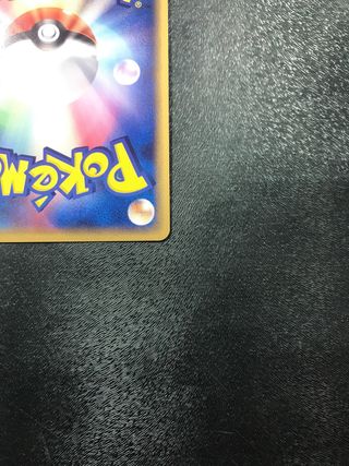 Holon’s Magneton 1ed HOLO  Cartas Pokemon