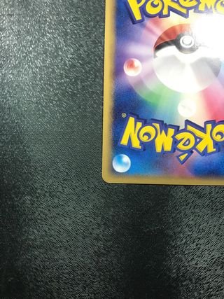 Holon’s Magneton 1ed HOLO  Cartas Pokemon