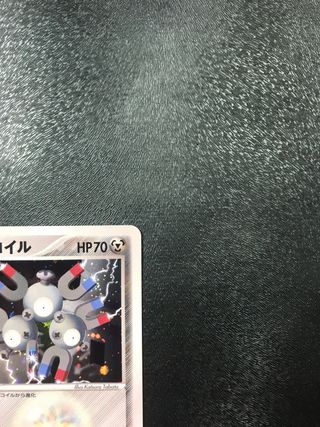 Holon’s Magneton 1ed HOLO  Cartas Pokemon