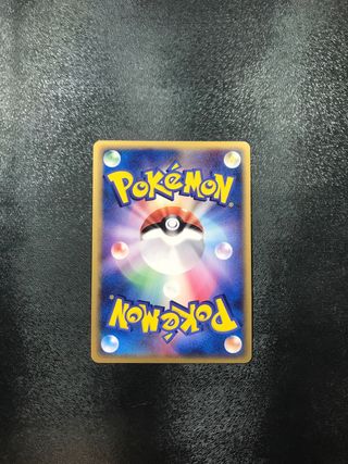 Holon’s Magneton 1ed HOLO  Cartas Pokemon