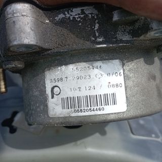 DEPRESOR DE FRENO OPEL INSIGNIA