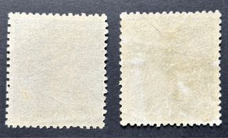 Sellos España 1866-1867  Isabel II