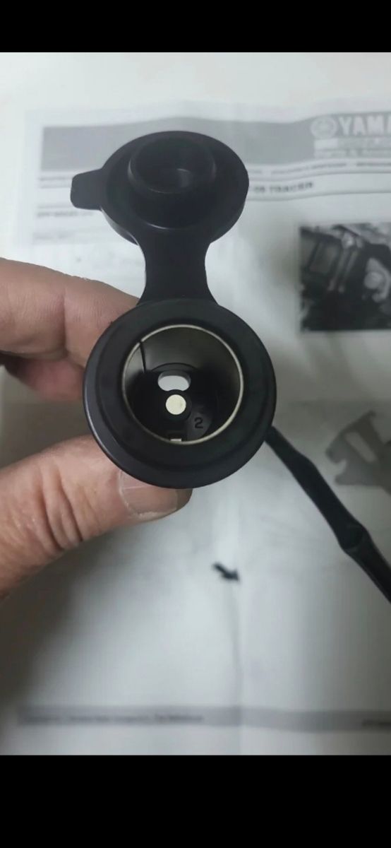 YAMAHA TRAZER 900 TOMA 12V