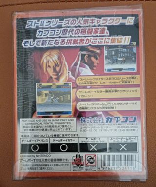 Street fighter - Gameboy color 