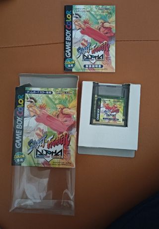 Street fighter - Gameboy color 