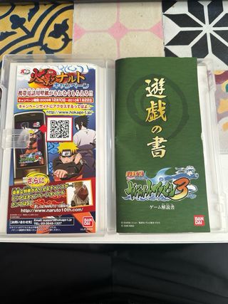 JUEGO PSP NARUTO SHIPPUDEN ULTIMATE NINJA HEROES 3