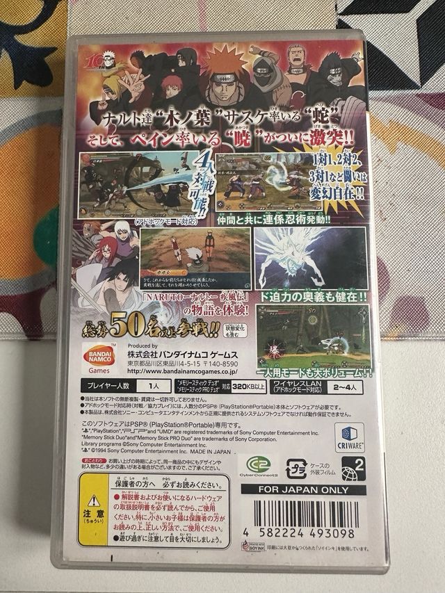 JUEGO PSP NARUTO SHIPPUDEN ULTIMATE NINJA HEROES 3