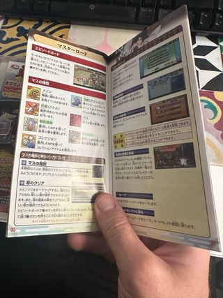 JUEGO PSP NARUTO SHIPPUDEN ULTIMATE NINJA HEROES 3