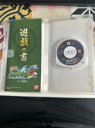 JUEGO PSP NARUTO SHIPPUDEN ULTIMATE NINJA HEROES 3