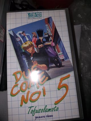 due come noi da 1 a 7 - yamato video vhs