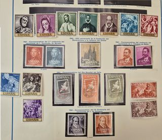 Sellos año completo 1961