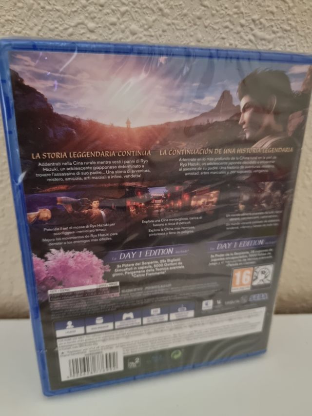 Shenmue ||| ps4