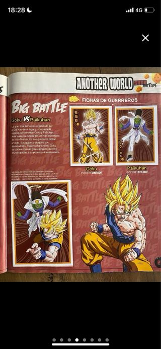 Dragon ball Z warriors stickers