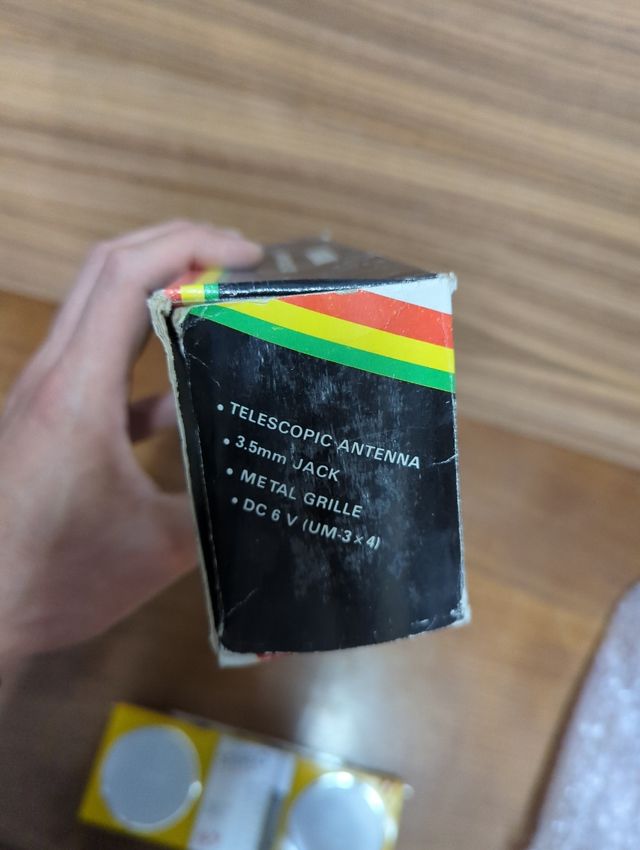 Radio Vintage AMFM Amarillo