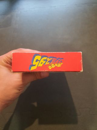 Juego Super Famicom Super Famista 95