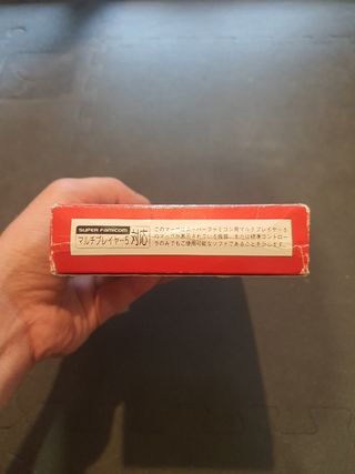 Juego Super Famicom Super Famista 95