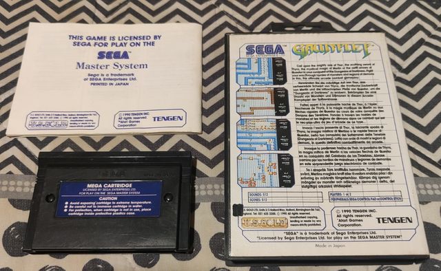 Gauntlet master system