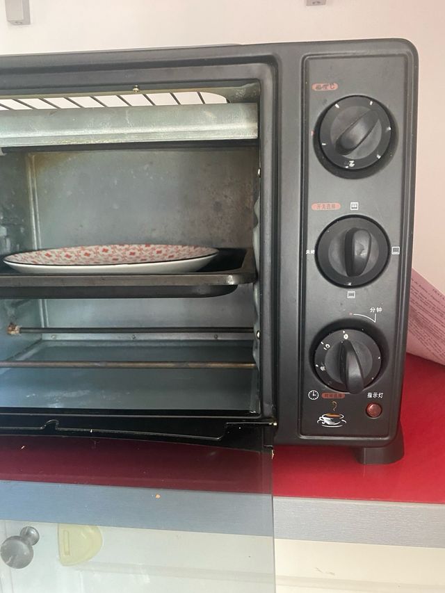 horno tostador multi funcion pequeño