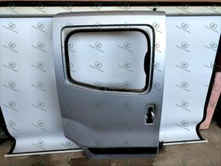 1685064180 PUERTA LATERAL -DERECHA CITROEN NEMO Mo