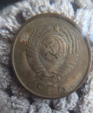 Monedas de CCCP, Rusia