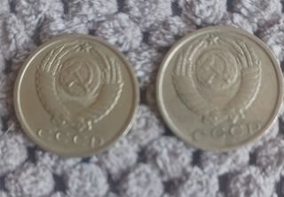 Monedas de CCCP, Rusia