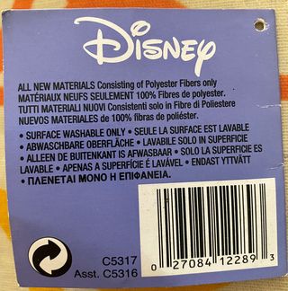 Peluche 42cm Winnie the Pooh Disney Fisher Price