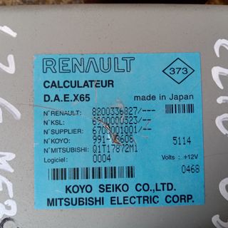 MODULO ELECTRONICO RENAULT CLIO 1.2 G AÑO 2005