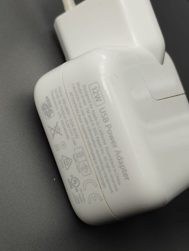 Cargador A1401 12W con cable