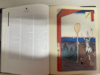 Hirosige Pintura japonesa
