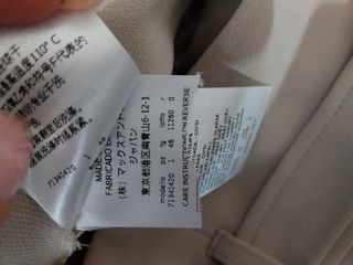 Max mara