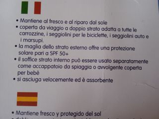 Copertura in tessuto per passeggino