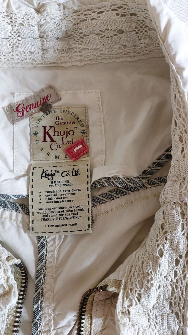 Chaqueta beige KHUJO (Talla L)