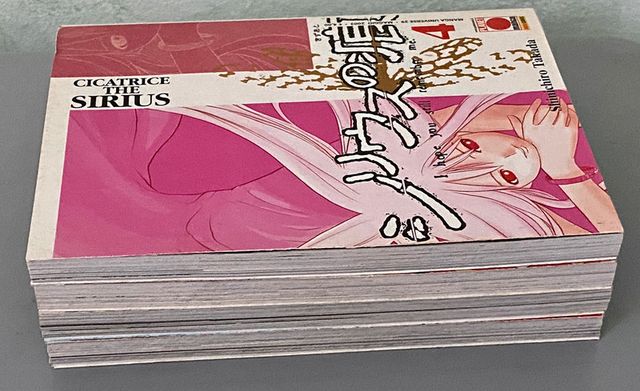 Cicatrice the Sirius 1/4, Shinichiro Takada Panini