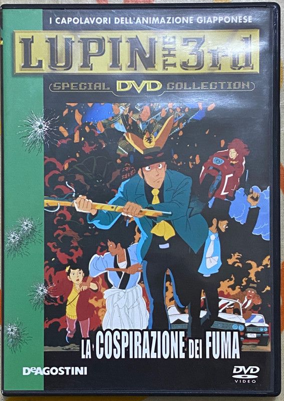Lupin III - La cospirazione dei Fuma anime DVD