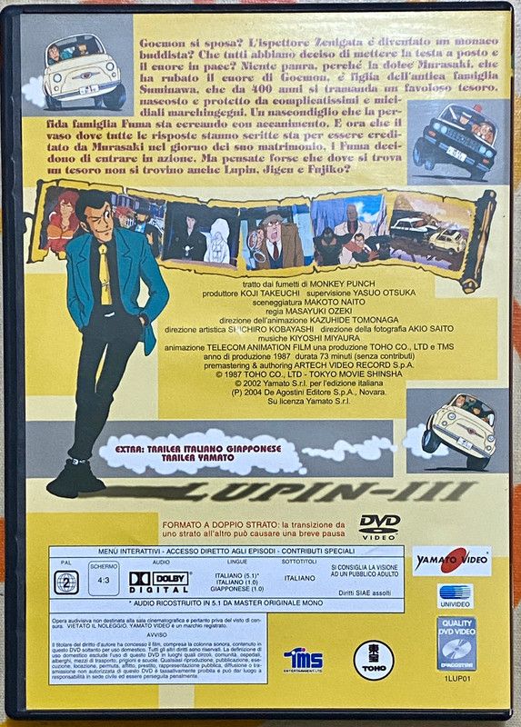 Lupin III - La cospirazione dei Fuma anime DVD