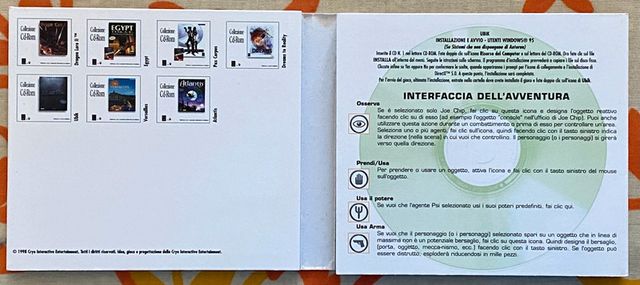 Ubik - Cryo Interactive - 1998 vintage Pc game