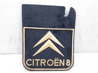 Faldilla coche clásico Citroën 8 
