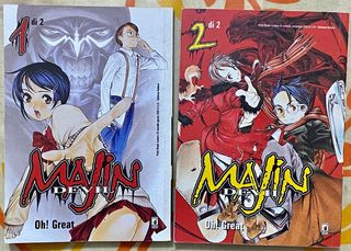 Majin Devil 1-2, Oh! Great, Star Comics miniserie