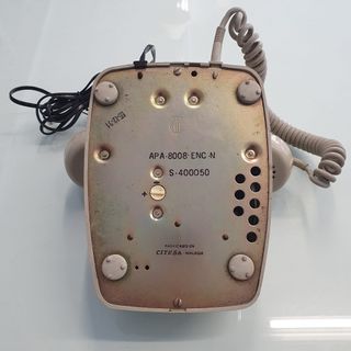 Teléfono antiguo