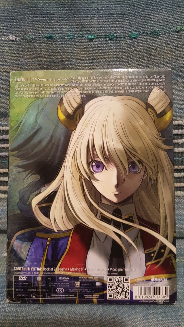 AKITO THE EXILED - CODE GEASS - EP. 1 DVD